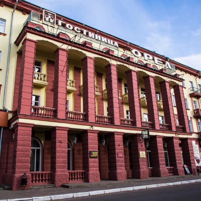 Gostinitsa Oryol