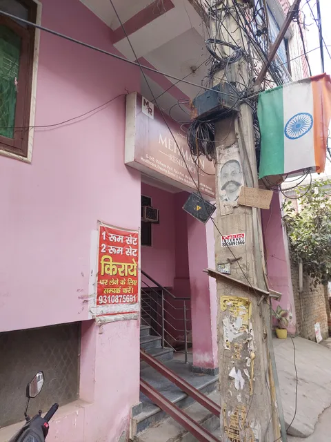 Hotel O Mehmaan Residency