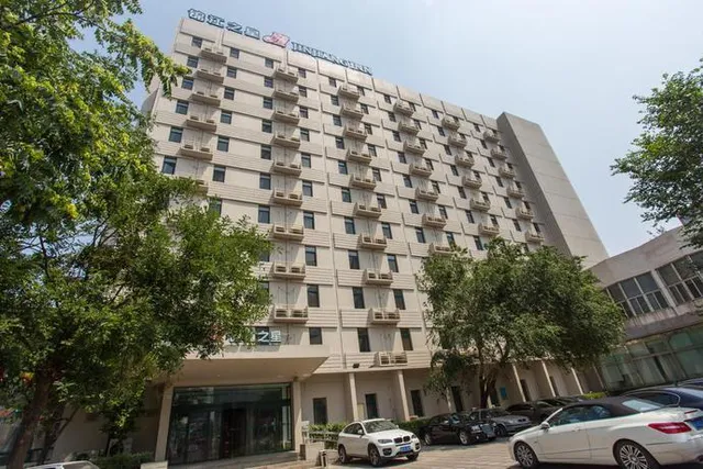 JinJiang Inn - West Railway Station Hotel