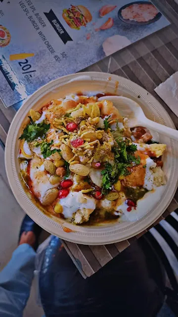 Radhe Radhe Mini Chaupati