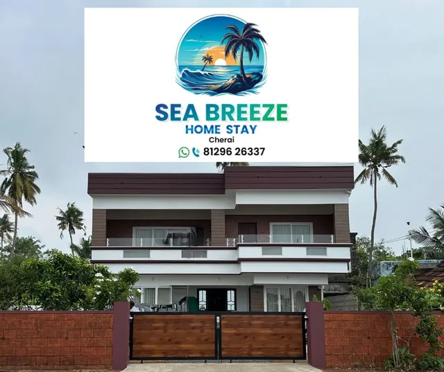 Sea Breeze Cherai