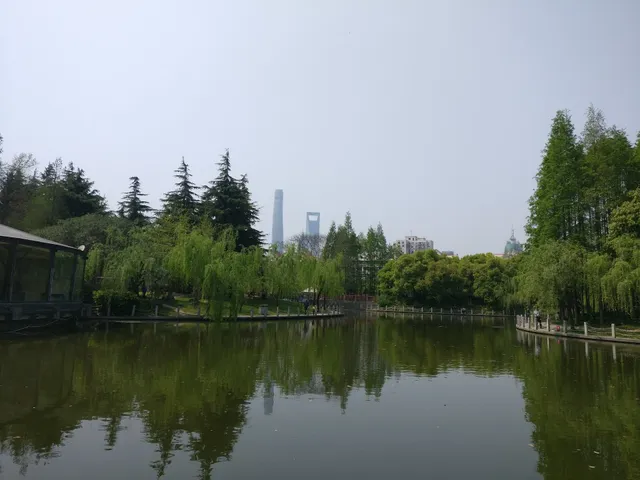 Tangqiao Park