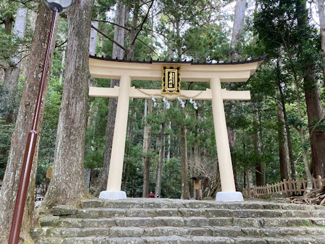 Hiro Shrine