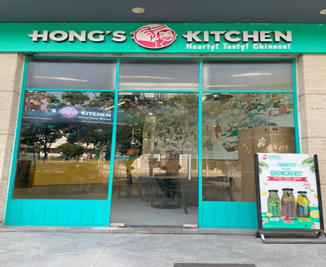 Hong's Kitchen