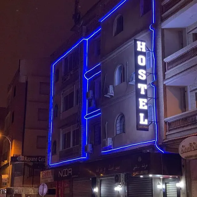 Hostel les Bananiers ex: les pins