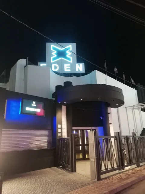 Eden Ibiza