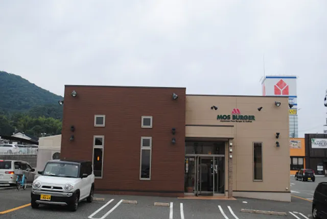 Mos Burger