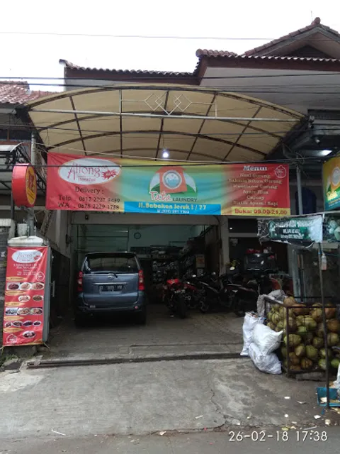 Aliong 88 (Chinese Food)