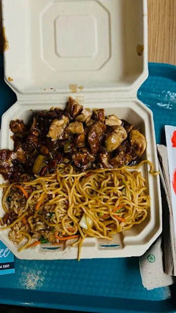 Pagoda Asian Grill by P.F. Chang's