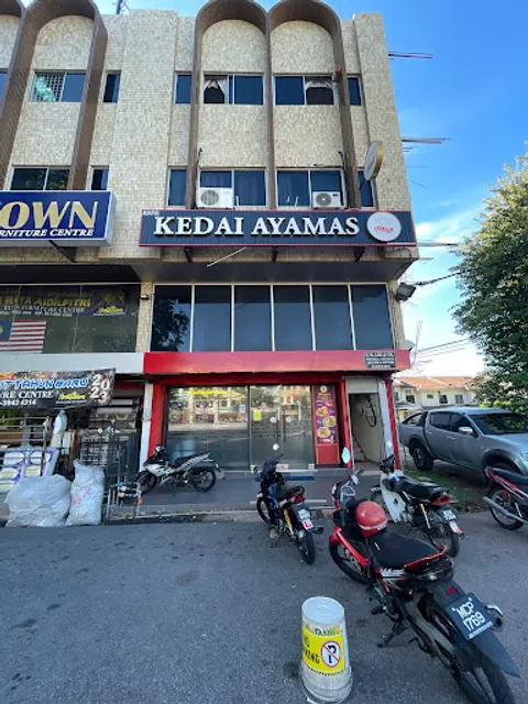 Kedai Ayamas@Bukit Baru