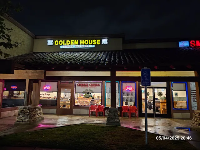 Palm Ridge Shopping Center