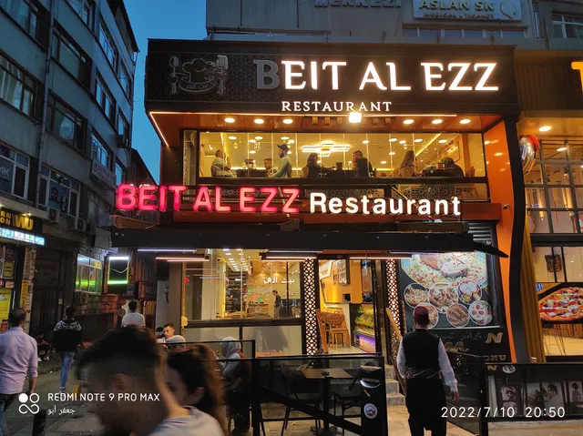 Beit El Ezz Restaurant