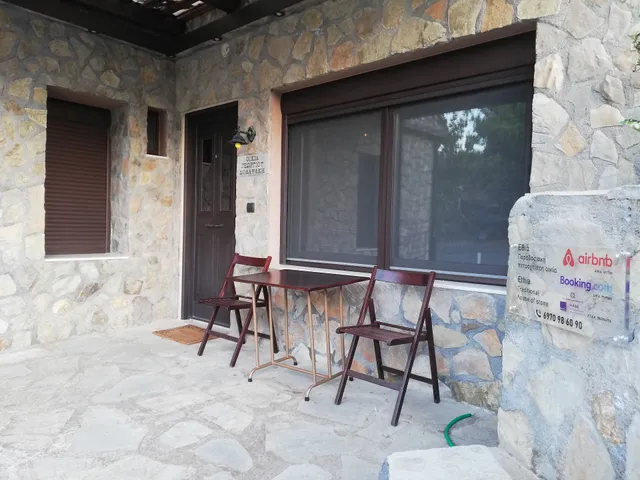 Εθιά Παραδοσιακή πετρόχτιστη οικία Ethia Traditional house of stone