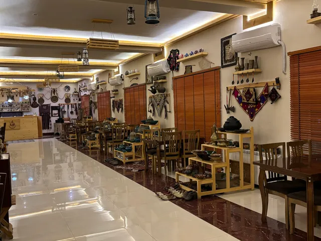 Shaam Kabul Restaurant / شام کابل