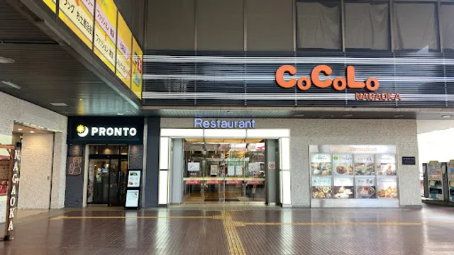 PRONTO - CoCoLo Nagaoka