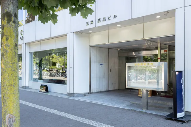 Ofisukomuhiroshima Shiten Hiroshimaraibuofisu