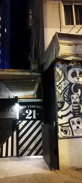 Beta Autonomous Hotel in Tel Aviv (בטא מלון אוטונומי בתל אביב)