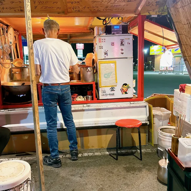 まるきんらーめん