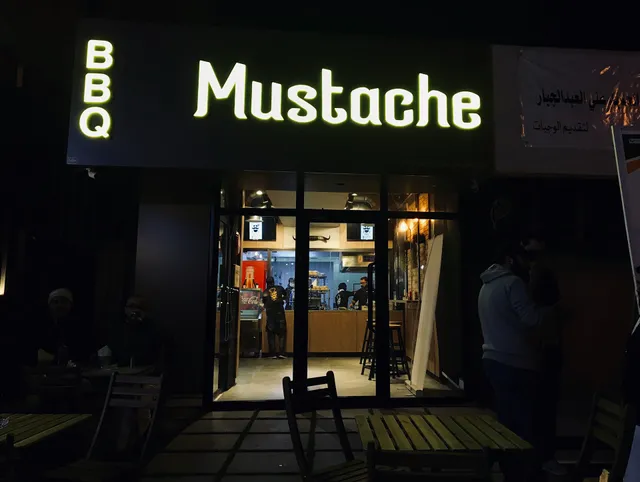 موستاش باربكيو Mustache BBQ