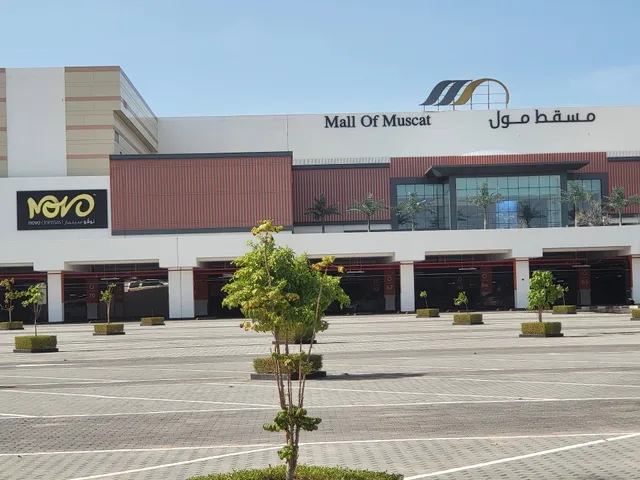 Mall of Muscat Parking