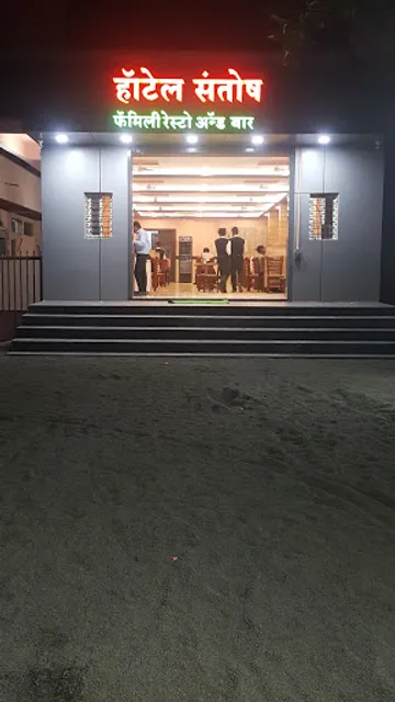 Hotel Santosh