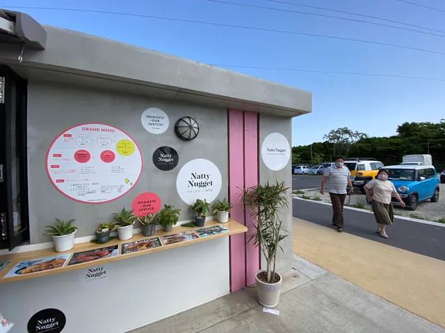 Nishihara Sawafuji Marche