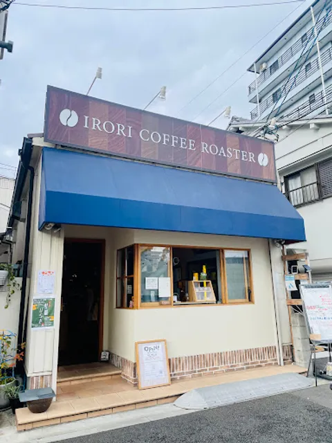 IRORI COFFEE ROASTER