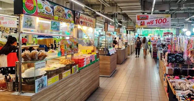 Big C Place Ratchadaphisek