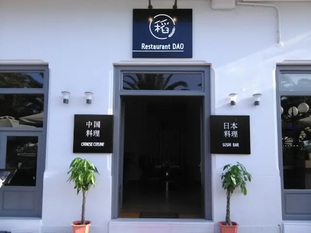 DAO Chinese Restaurant