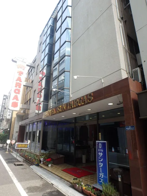 Hotel Sun Targas Ueno