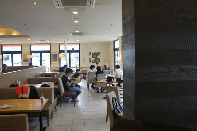 Craighton House Oshima Store