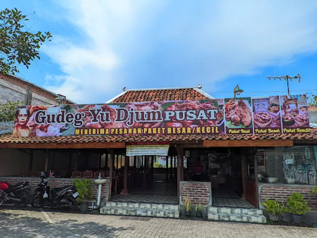 Gudeg YU DJUM