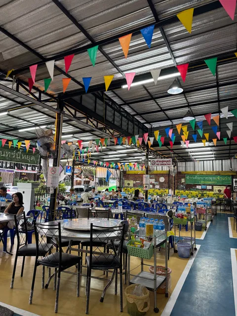 ข้าวต้มนายพุธ (เจ้าเก่า)