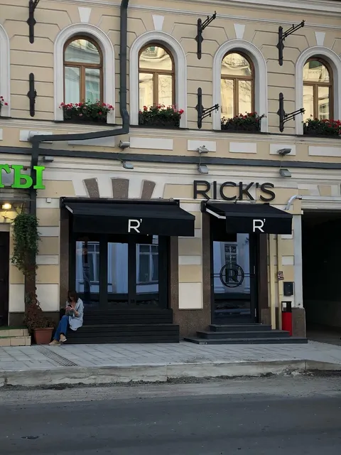 RICK's bar & bistro