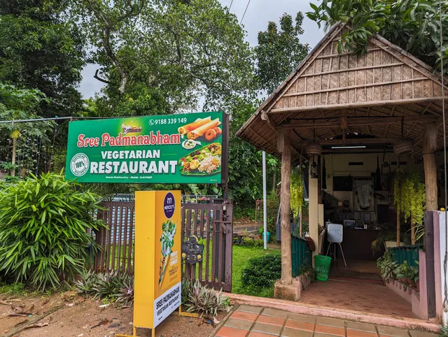 Sree Padmanabham Vegetarian Restaurant