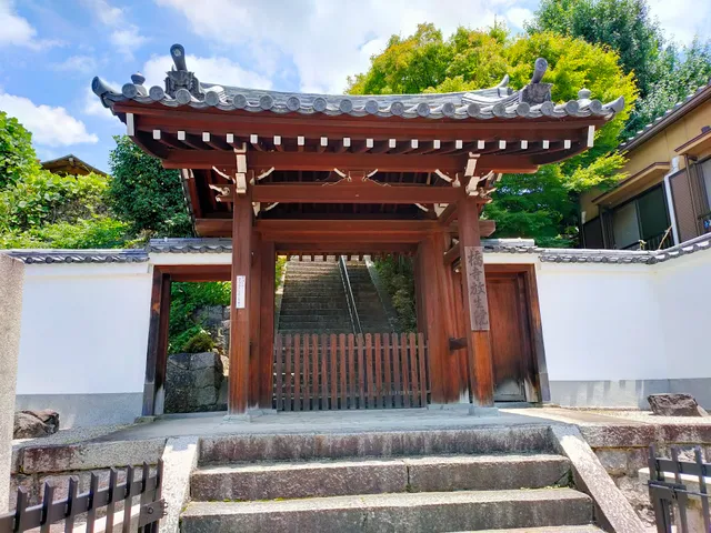 Hōjō-in Temple (Hashi-dera)