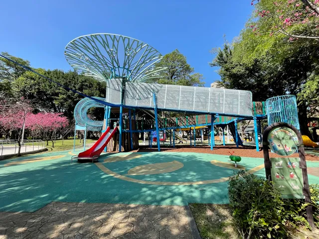 前港公園共融遊戲場