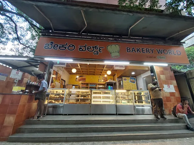 Bakery World (Halli mane branch)