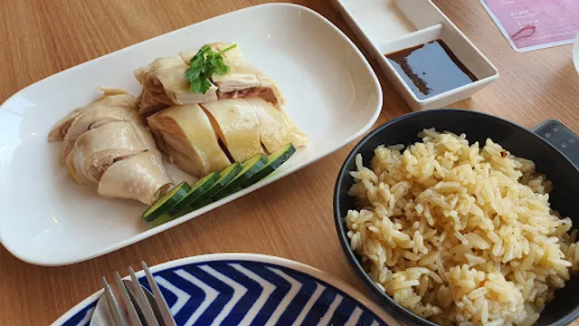 Chang Chicken Rice