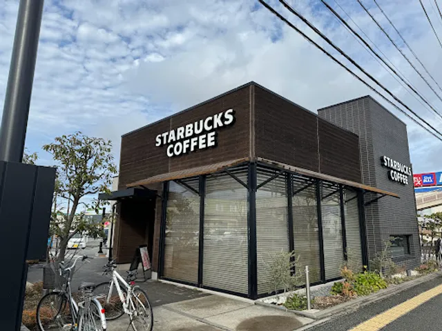 Starbucks Coffee - Nagano Minami-Takada
