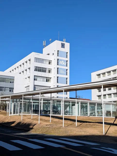 Aichi Sangyō University