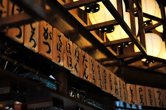 DAIKOKU Kanayama branch / Izakaya /YAKITON(Yakitori style skewered pork)