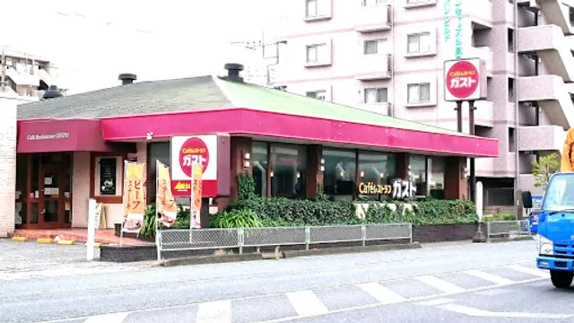 ガスト 和光笹目通り店