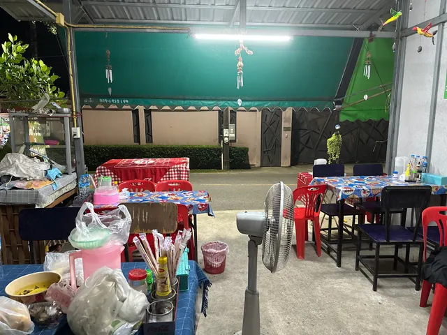 Bua-Onn Thai cuisine (E-san&Thai Food)