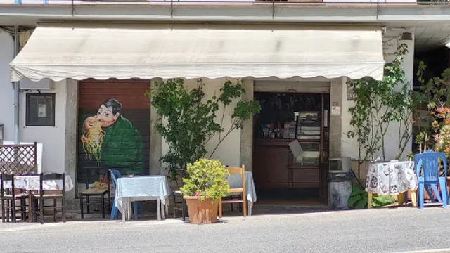 Bar Ristorante Macondo