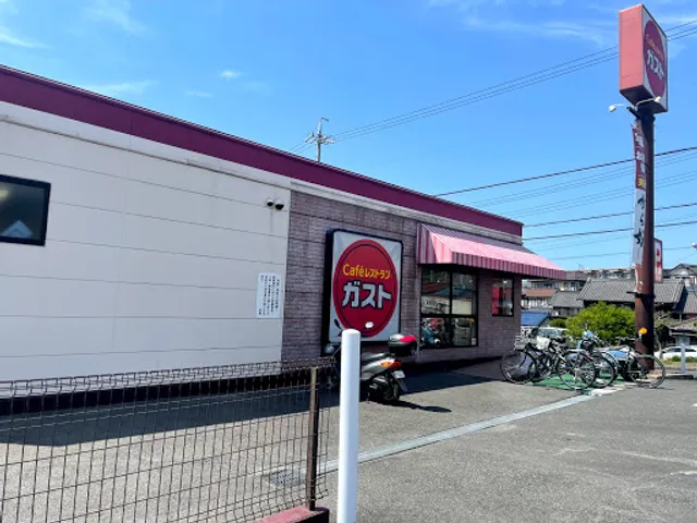 ガスト 知多店