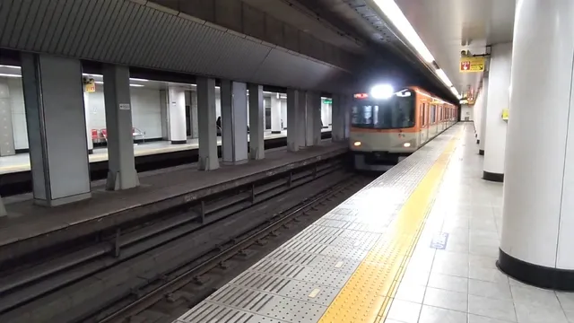 Kasuganomichi Station