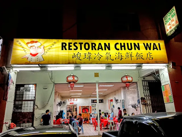 Chun Wai Restaurant