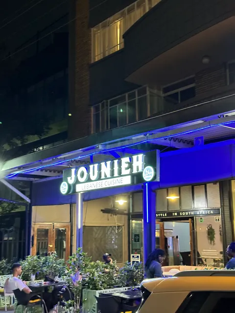 Jounieh Cafe