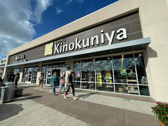 Kinokuniya Bookstore - Katy